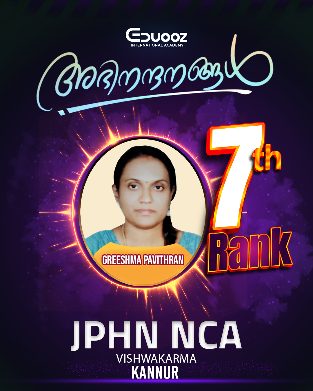 Rank holder portrait: 7 Greeshma pavithran.jpg